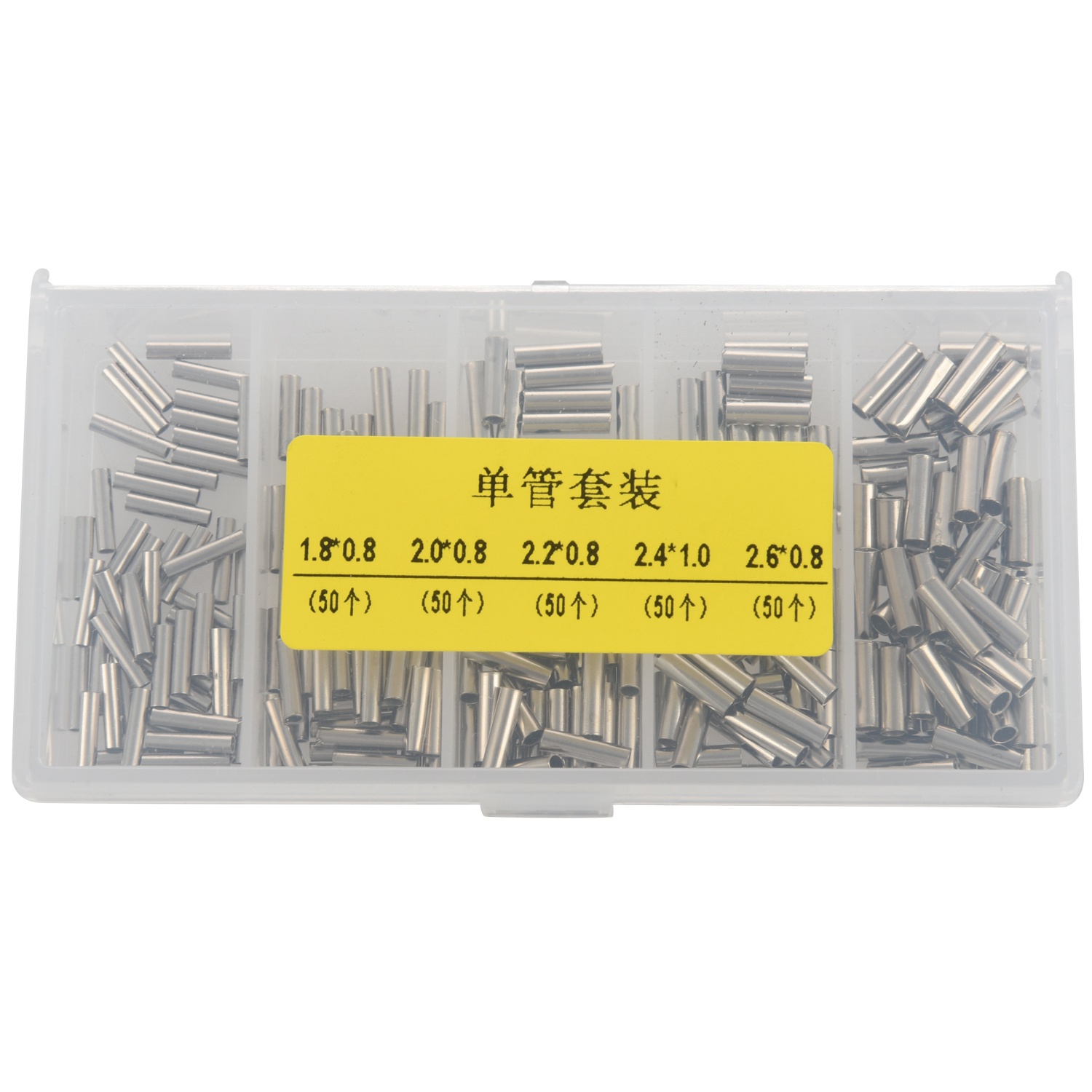 ABXY 250 piezas/set de conecto - Leader Line reseña y precio
